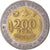 Moeda, África Ocidental, 200 Francs, 2005