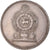 Moneda, Sri Lanka, 50 Cents, 1978