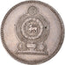 Monnaie, Sri Lanka, 50 Cents, 1978
