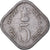 Coin, India, 5 Paise, Undated