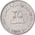 Coin, United Arab Emirates, 25 Fils, 1989