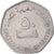 Coin, United Arab Emirates, 50 Fils, 1998