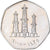 Coin, United Arab Emirates, 50 Dirhams, 2005