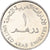 Coin, United Arab Emirates, Dirham, 2008