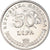 Moneta, Chorwacja, 50 Lipa, 2003