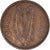 Coin, IRELAND REPUBLIC, Penny, 1946