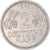 Moneta, GERMANIA - REPUBBLICA FEDERALE, 2 Mark, 1951