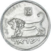 Munten, Israël, 5 Lirot, 1978