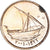 Coin, United Arab Emirates, 10 Fils, 2001