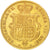 GREAT BRITAIN, 1/2 Sovereign, 1859, KM #735.1, AU(50-53), Gold, 4.00