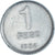 Münze, Argentinien, Peso, 1984
