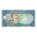 Banconote, Repubblica Araba dello Yemen, 10 Rials, KM:23b, FDS