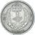 Coin, Libya, Piastre, 1952