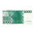 Geldschein, Niederlande, 1000 Gulden, 1972, 1972-03-30, KM:94a, SS+
