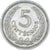 Coin, Uruguay, 5 Centesimos, 1953