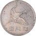 Coin, KOREA-SOUTH, 500 Won, 2008