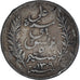 Moneda, Túnez, 5 Centimes, 1892