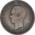 Coin, Greece, 10 Lepta, 1869