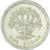 Coin, Great Britain, Pound, 1991