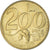Münze, San Marino, 200 Lire, 1991