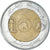Moneda, Algeria, 100 Dinars, 1993