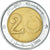 Coin, Algeria, 20 Dinars, 2007
