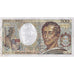 Francia, 200 Francs, Montesquieu, 1981, P.004, MBC, Fayette:70.1, KM:155a