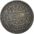 Moneda, Túnez, 5 Centimes, 1908