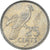 Coin, Seychelles, 25 Cents, 1992