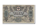 Banconote, Russia, 1000 Rubles, 1919, SPL-