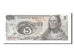 Billete, 5 Pesos, 1971, México, 1971-10-27, UNC