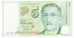 Banknote, Singapore, 5 Dollars, 2005, UNC(65-70)