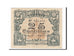 Banknote, Pirot:59-1596, 25 Centimes, 1915, France, AU(50-53), Lille