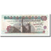 Billete, 100 Pounds, Egipto, KM:67h, 2009-06-18, UNC