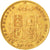 Great Britain, Victoria, 1/2 Sovereign, 1892, AU(50-53), Gold, KM:766