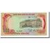 Banknote, South Viet Nam, 500 D<ox>ng, Undated (1972), KM:33a, UNC(65-70)