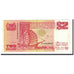 Banknote, Singapore, 2 Dollars, Undated (1990), KM:27, AU(55-58)