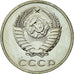 Münze, Russland, 20 Kopeks, 1980, Leningrad, UNZ, Copper-Nickel-Zinc, KM:132