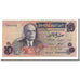 Billet, Tunisie, 10 Dinars, 1973-10-15, KM:72, TB
