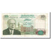 Geldschein, Tunesien, 10 Dinars, 1980-10-15, KM:76, SS