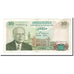Banknote, Tunisia, 10 Dinars, 1980-10-15, KM:76, AU(50-53)