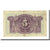 Banconote, Spagna, 5 Pesetas, 1935, KM:85a, MB