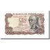 Banknote, Spain, 100 Pesetas, 1970-11-17, KM:152a, UNC(65-70)