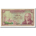 Banknote, Tunisia, 5 Dinars, 1965-06-01, KM:64a, F(12-15)