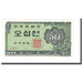 Banknote, South Korea, 50 Jeon, 1962, KM:29a, UNC(65-70)