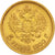 Russia, Nicholas II, 5 Roubles, 1900, St. Petersburg, AU(50-53), Gold, KM:62