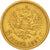 Russia, Nicholas II, 5 Roubles, 1897, St. Petersburg, EF(40-45), Gold, KM:62