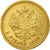 Coin, Russia, Alexander III, 5 Roubles, 1889, St. Petersburg, EF(40-45), Gold