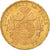 Belgium, Leopold II, 20 Francs, 20 Frank, 1875, AU(55-58), Gold, KM:37