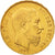 Belgium, Leopold II, 20 Francs, 20 Frank, 1868, EF(40-45), Gold, KM:32